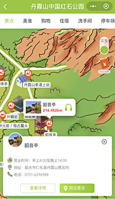 桂东景区手绘地图智慧导览和语音结合，让景区“活”起来